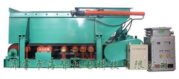 具有給料量大、噪音低、性能可靠的特點(diǎn)