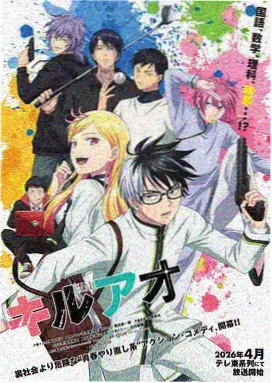 火影忍者漫画免费观看 鸣人传