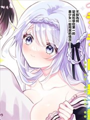火影忍者漫画免费观看 晓组织